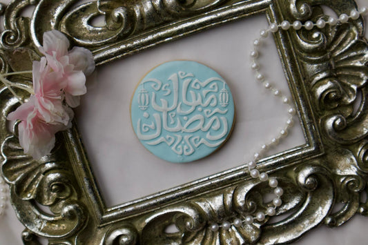 Ramadan / Eid - debossing acrylic disc - collection 2024 - Design 2