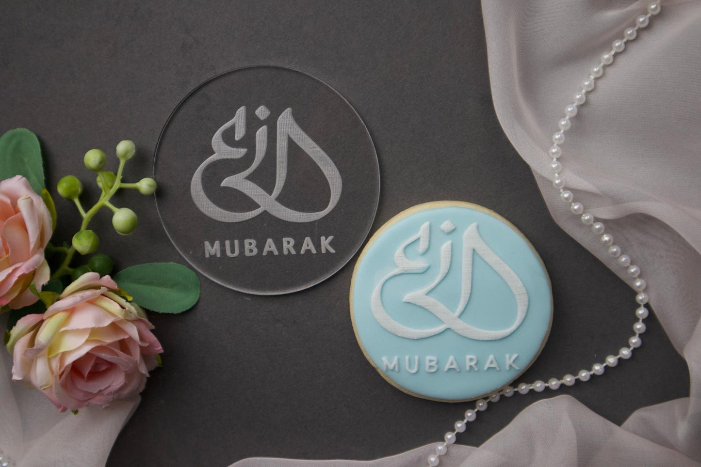 Ramadan / Eid - debossing acrylic disc - collection 2024 - Design 4