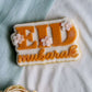 Eid Mubarak floral 3D deboss and matching cutter