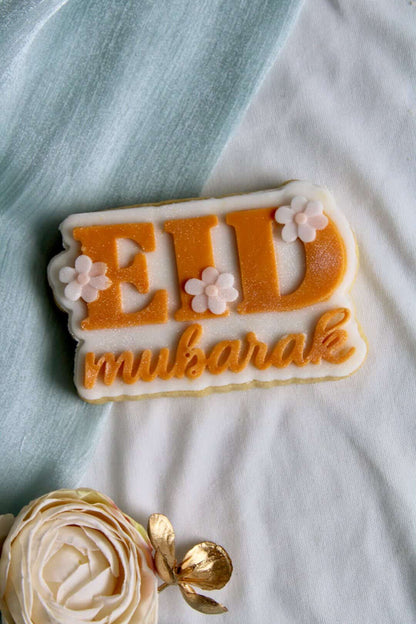 Eid Mubarak floral 3D deboss and matching cutter
