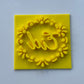 Muslim Islamic Embossing for cupcake and cake - stamps sugar paste Design 1 EID