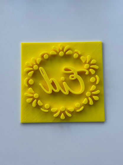 Muslim Islamic Embossing for cupcake and cake - stamps sugar paste Design 1 EID