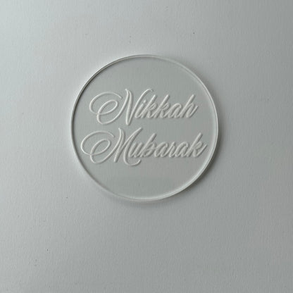 Nikkah Mubarak deboss