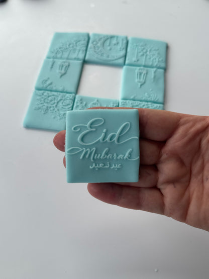 Eid tile 2026 - 9 design in 1 tile - debossing + multi cutter