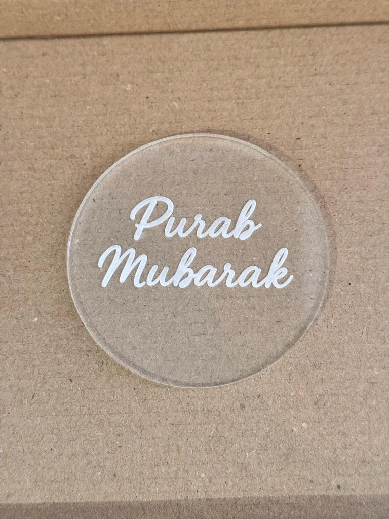 Purab Mubarak deboss