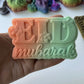 Eid Mubarak floral 3D deboss and matching cutter