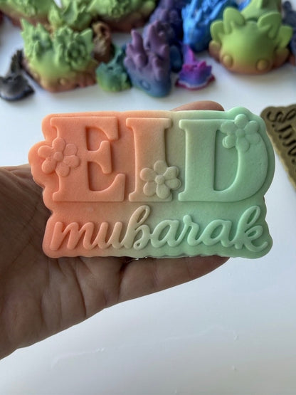 Eid Mubarak floral 3D deboss and matching cutter