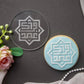 Ramadan / Eid - debossing acrylic disc - collection 2024 - Design 3