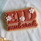 Eid Mubarak floral 3D deboss and matching cutter