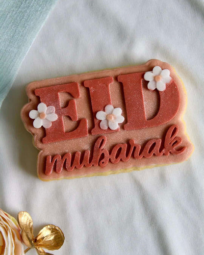Eid Mubarak floral 3D deboss and matching cutter