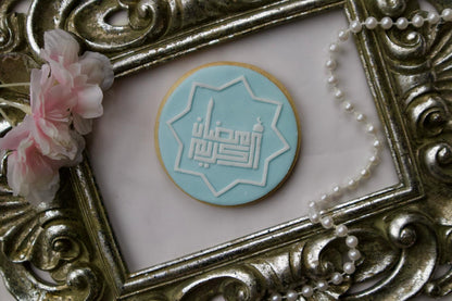 Ramadan / Eid - debossing acrylic disc - Design 6