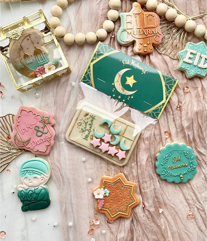 Eid Mubarak with lantern - Ramadan / Eid deboss + cutter M1022