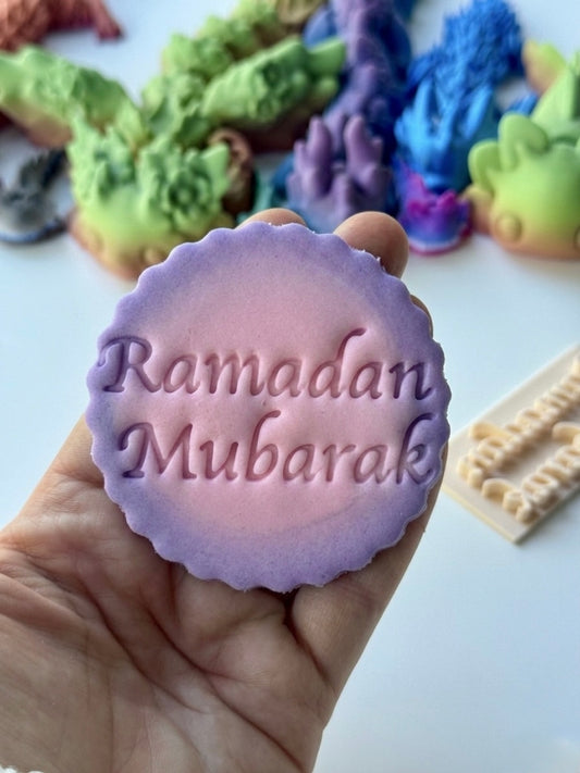 RAMADAN MUBARAK - islamic Embossing - stamp (7)