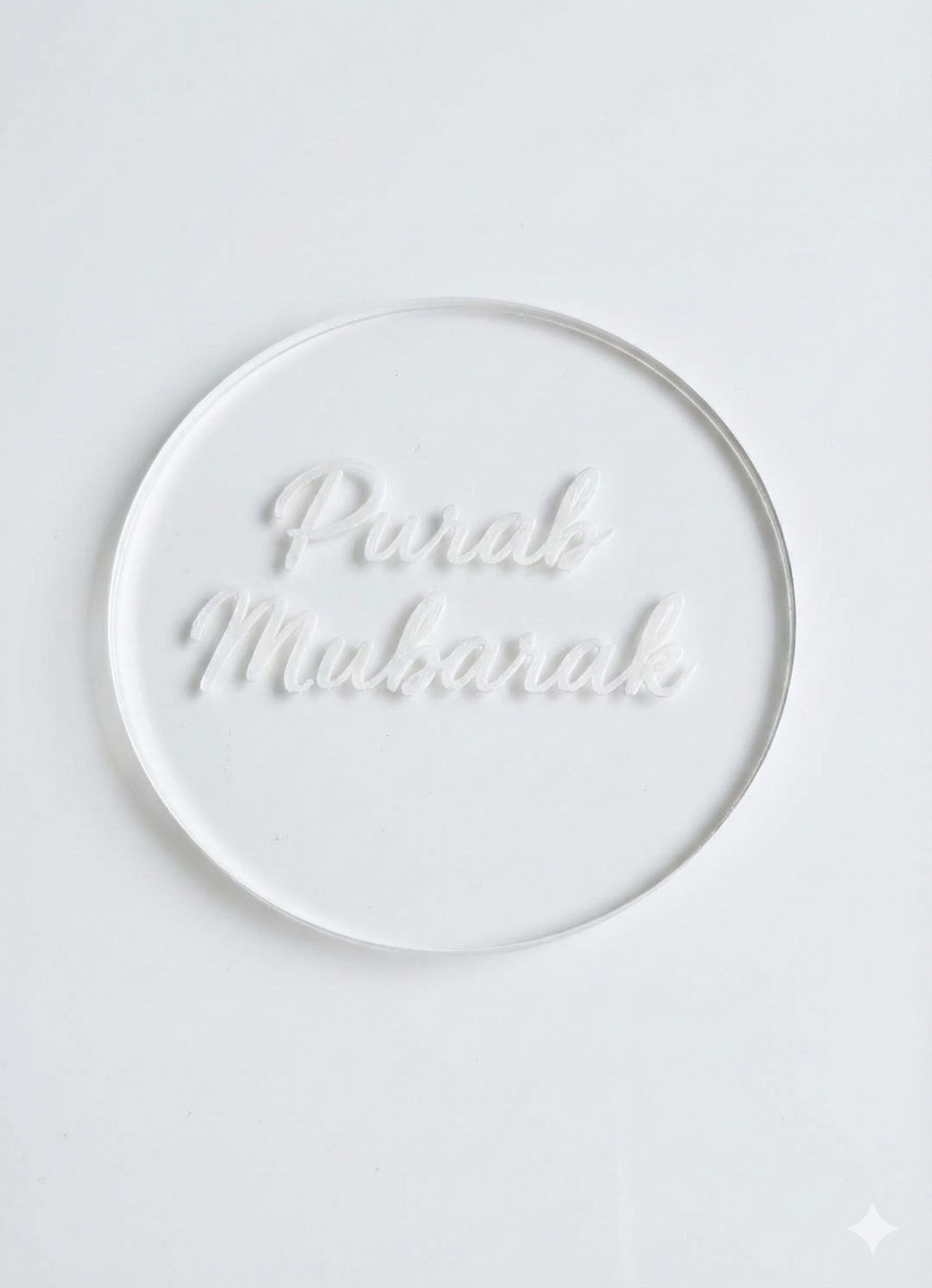 Purab Mubarak deboss