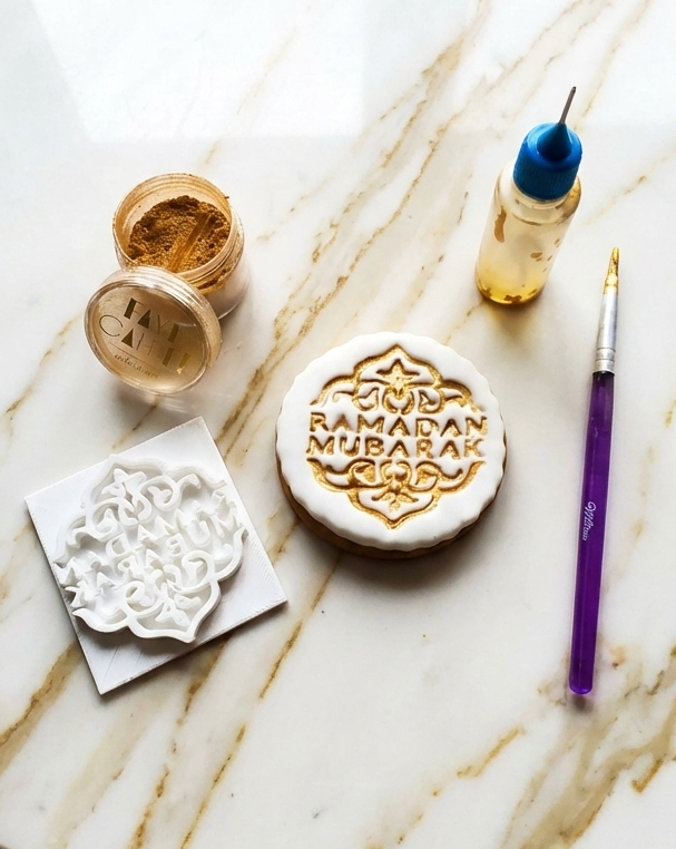 Ramadan Mubarak stamp