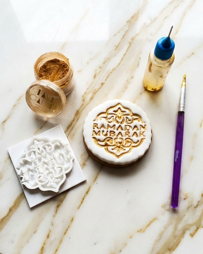 Ramadan Mubarak stamp