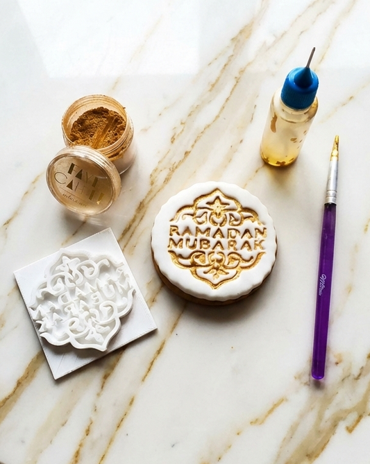 Ramadan Mubarak stamp