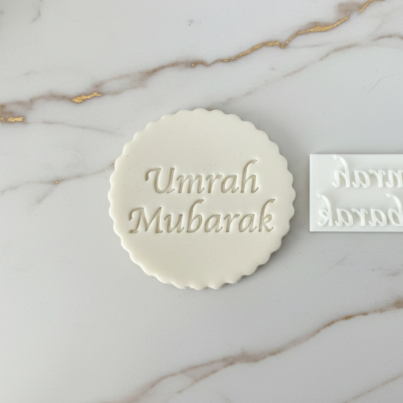 UMRAH MUBARAK islamic Embossing - stamp (8)