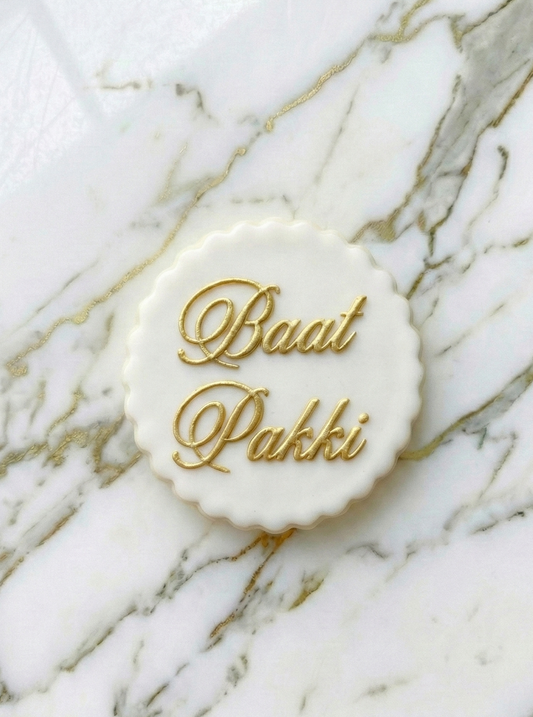 Baat Pakki deboss disc