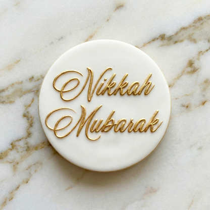 Nikkah Mubarak deboss