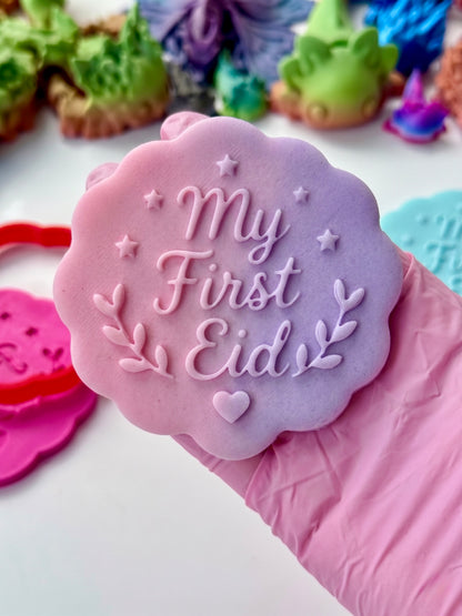 My First Eid - 3D deboss and matching cutter
