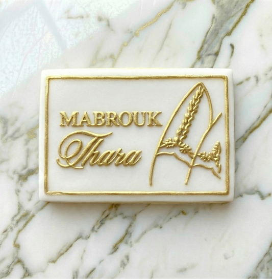 Indian Mehndi style - Mabrouk Thara- deboss and matching Cutter