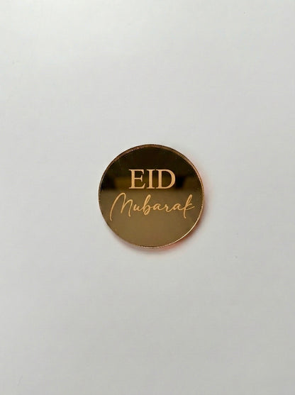 Eid Mubarak round cupcake topper in gold mirror acrylic disc