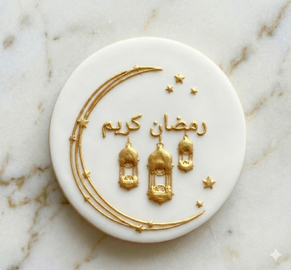 Ramadan / Eid - (2) - debossing acrylic stamp