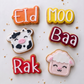 Eid Mubarak - Sheep Cow set - deboss and matching cutter