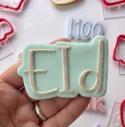 Eid Mubarak - Sheep Cow set - deboss and matching cutter