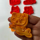 Cartoon doll house-inspired cutter and stamp