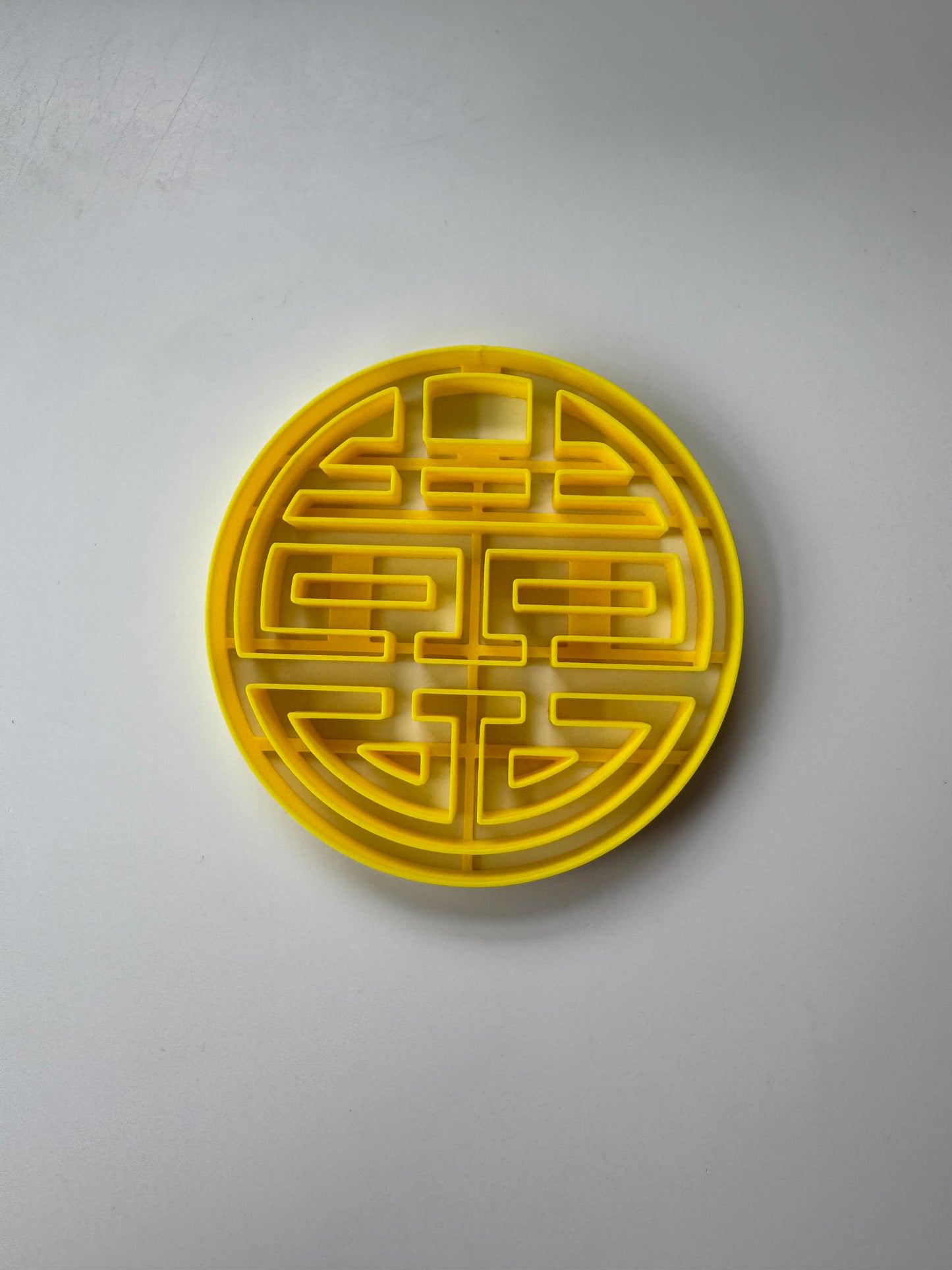 Chinese happiness symbol Cookie Cutter (1)