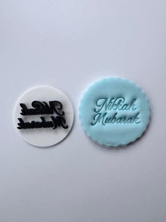 Nikkah Mubarak stamp M1074