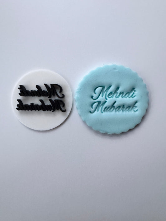 Mehndi Mubarak stamp M1074