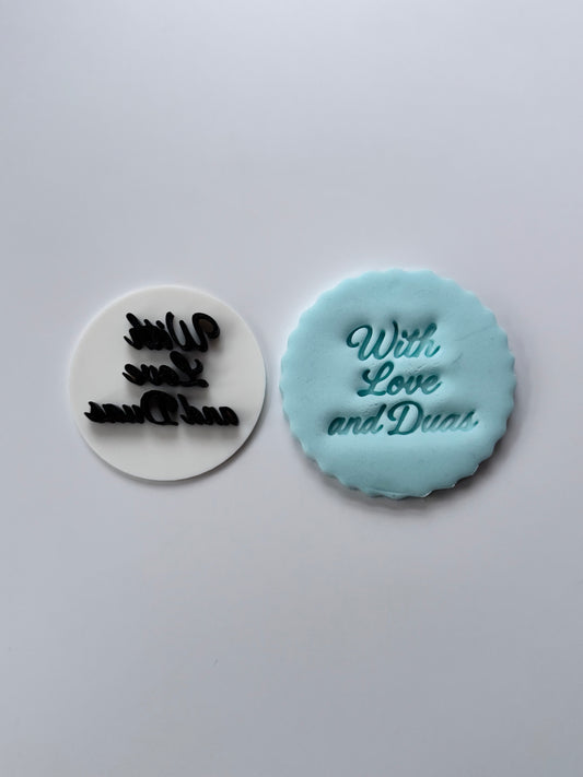 With Love and Duas stamp M1074