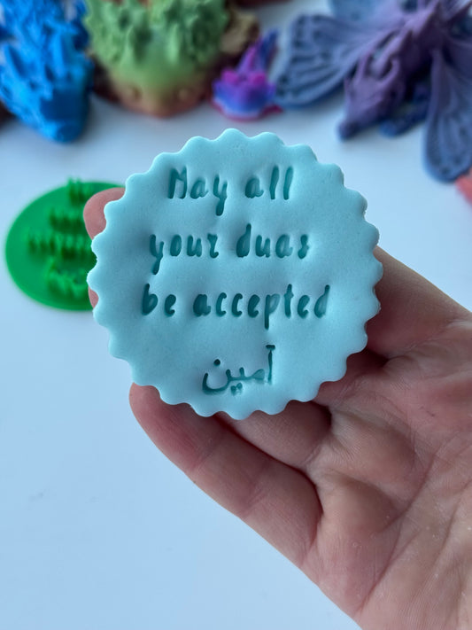 Ramadan / Eid - May all your duas be accepted - stamp - M1087