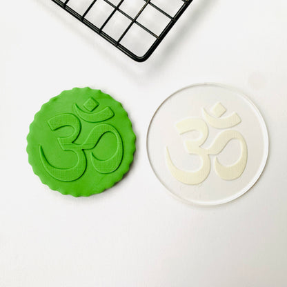 Om Sign Diwali deboss