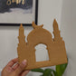 Mosque - Masjid - Ramadan - Eid Muslim Islamic - Islam cake - cookie cutter
