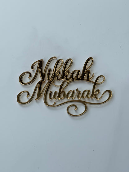 NIKKAH MUBARAK - cake charm - gold mirror