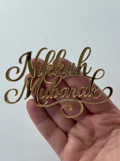 NIKKAH MUBARAK - cake charm - gold mirror