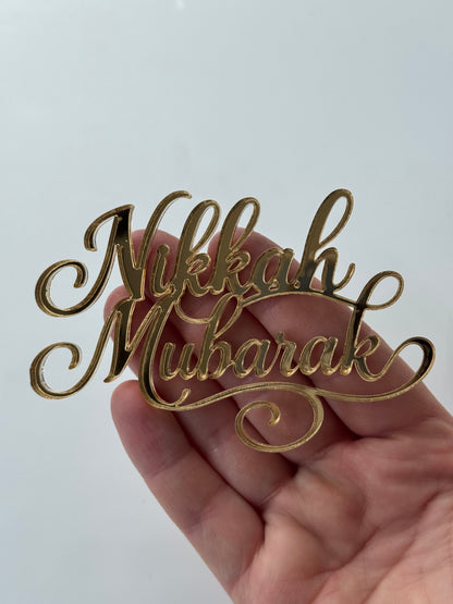 NIKKAH MUBARAK - cake charm - gold mirror