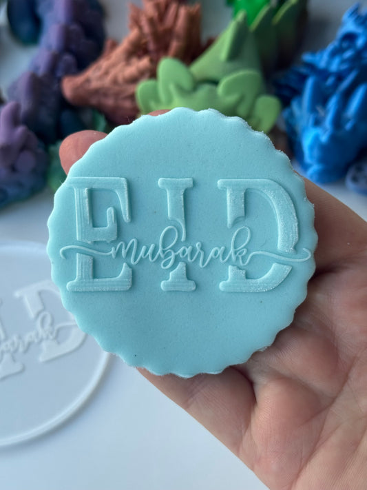 Eid Mubarak - debossing acrylic