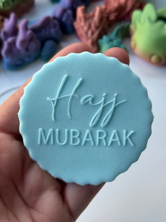 Hajj Mubarak deboss disc