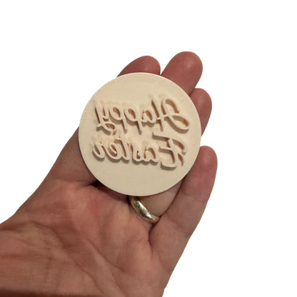 set of 6 mini stamp + cutter - easter