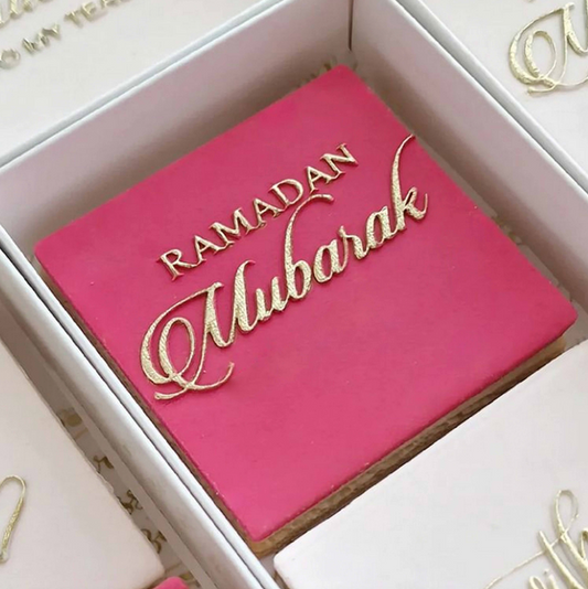 Ramadan Mubarak - debossing acrylic disc - collection 2024