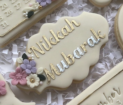 Nikkah Mubarak deboss