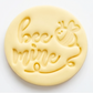 Love valentine Embossing for cupcake and cake - stamps sugar paste - saint Valentine’s theme stamps
