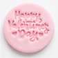 Love valentine Embossing for cupcake and cake - stamps sugar paste - saint Valentine’s theme stamps