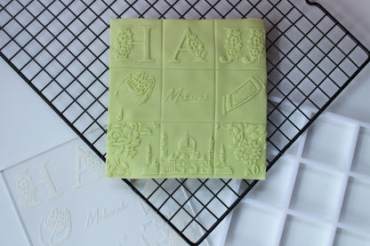 Hajj tile - 9 design in 1 tile - debossing + multi cutter MEG cookie cutters