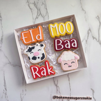 Eid Mubarak - Sheep Cow set - deboss and matching cutter